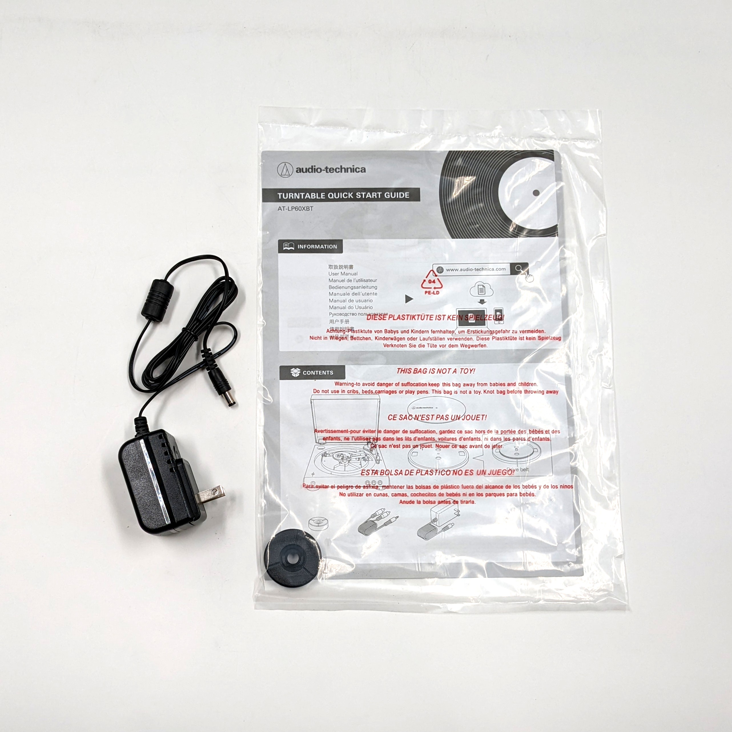 Audio-Technica AT-LP60XBT-BK Fully Automatic Wireless Belt-Drive Turntable