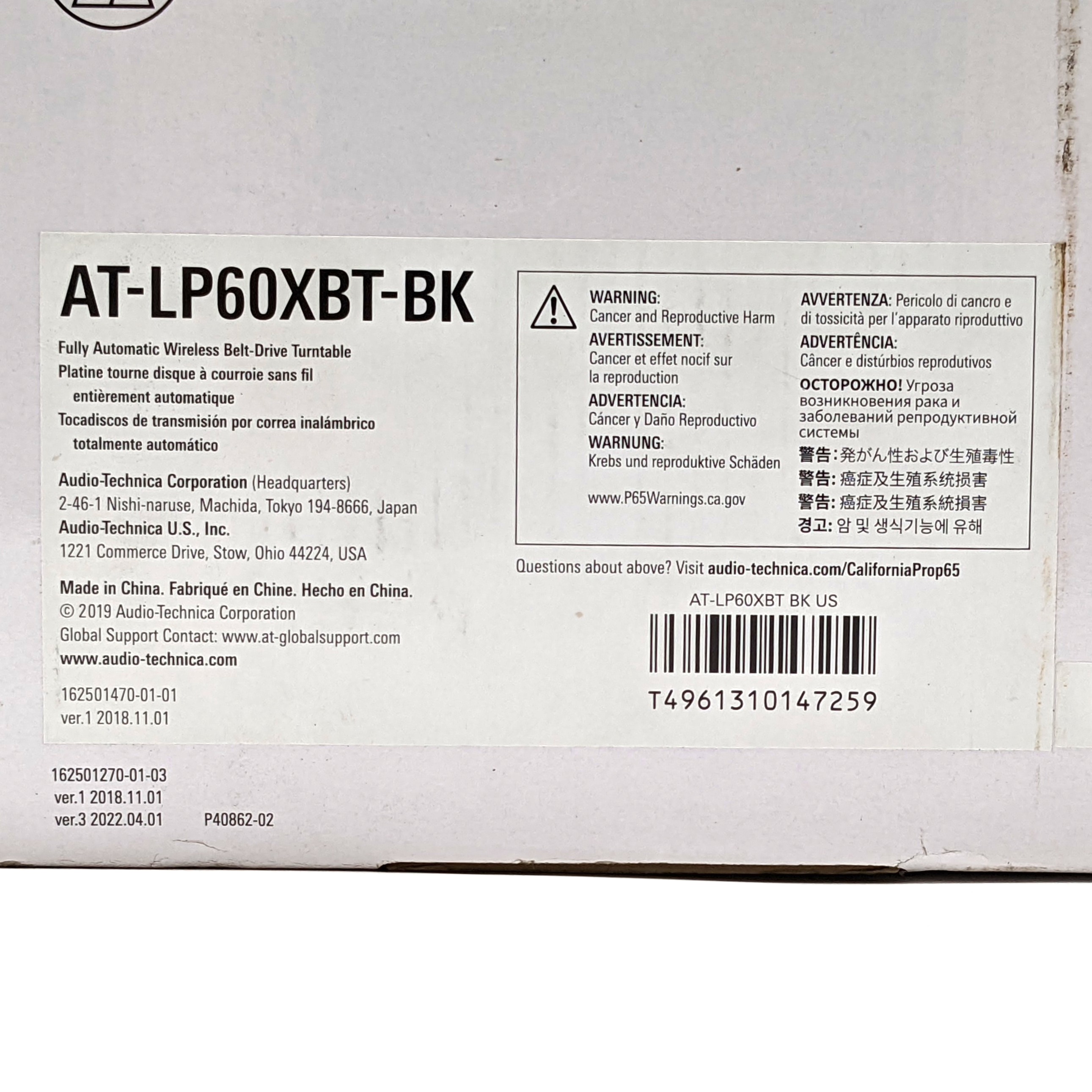 Audio-Technica AT-LP60XBT-BK Fully Automatic Wireless Belt-Drive Turntable